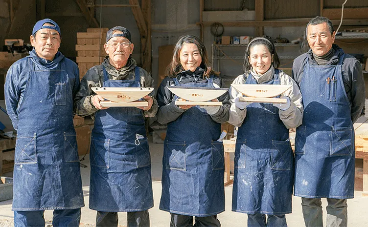 私達が真心込めて作っています